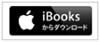 ibooks